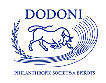 Dodoni Epirotic Philanthropic Society